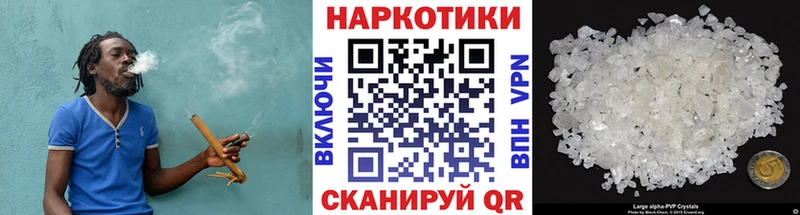 Где можно купить наркотики Камызяк Каннабис  Мефедрон  СОЛЬ  Гашиш  Кокаин 