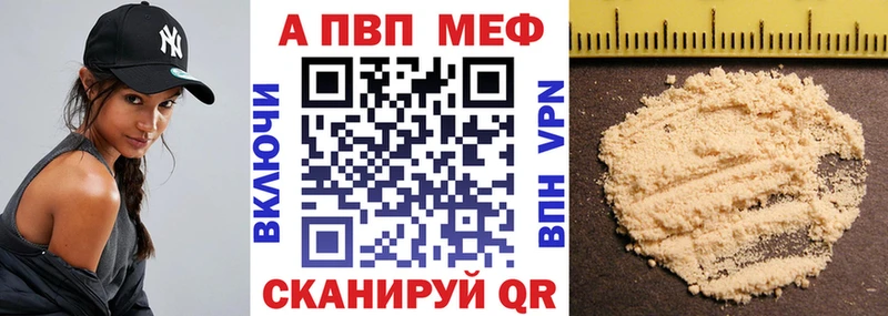 А ПВП СК КРИС  Камызяк 
