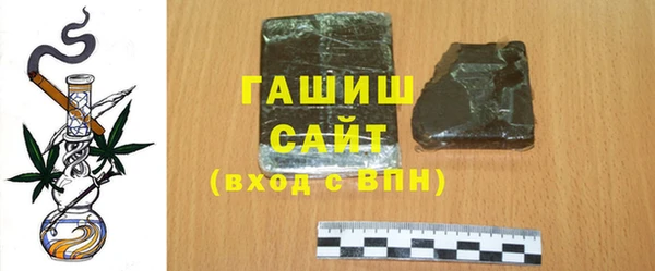 каннабис Алзамай