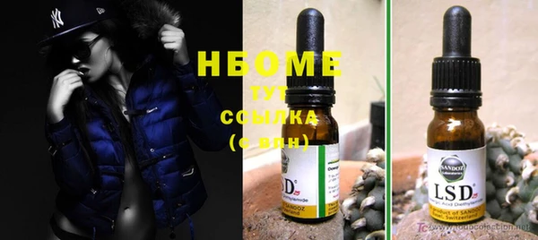 ECSTASY Алексин