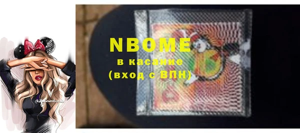 каннабис Алзамай