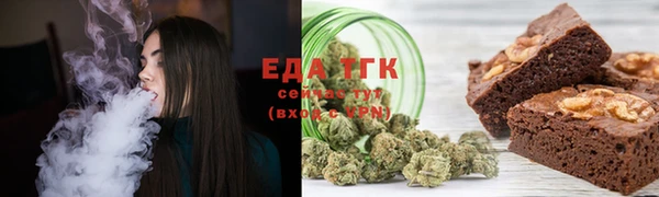ECSTASY Алексин