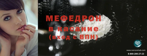 каннабис Покров