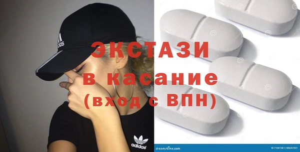 мет Алексеевка