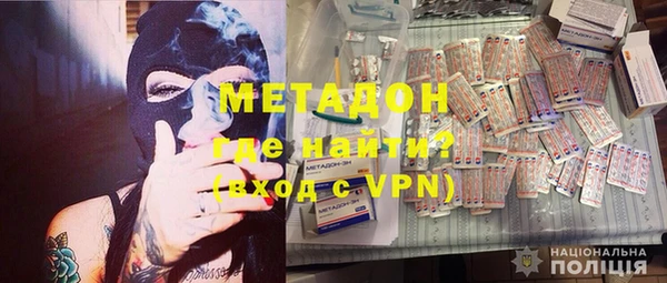 мет Алексеевка