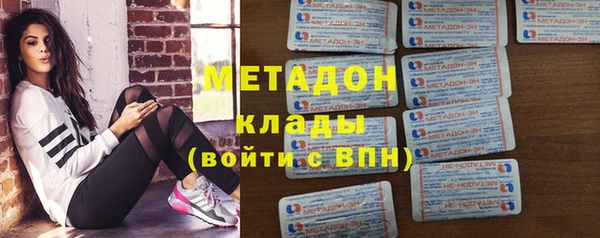 ECSTASY Алексин