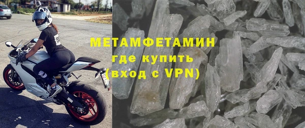 мет Алексеевка