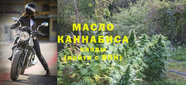 ECSTASY Алексин