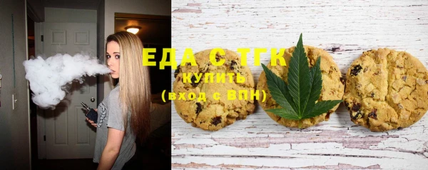мет Алексеевка