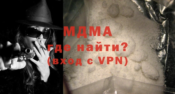 мет Алексеевка