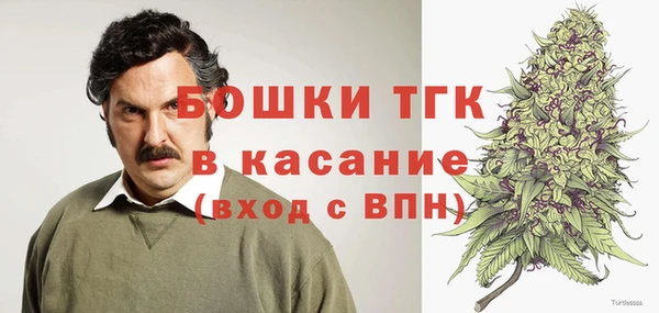 мет Алексеевка