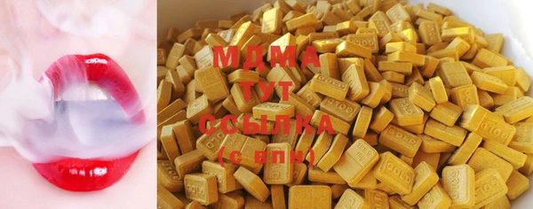 каннабис Алзамай