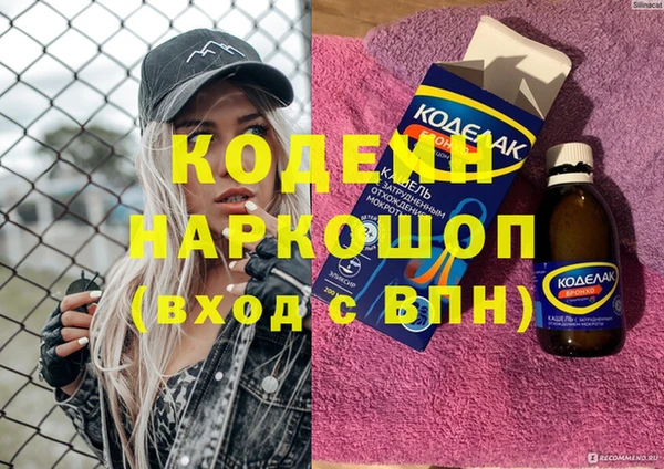 мет Алексеевка