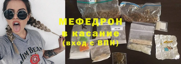 мет Алексеевка