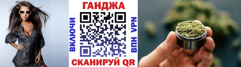 магазин продажи наркотиков  kraken зеркало  Бошки марихуана планчик  Камызяк 